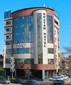 هتل آپارتمان خاتم در همدان هتلی مطلوب در همدان